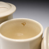 CHINJUKAN Kiln White Satsuma Ware Pair of Lidded Teacups - Gold Autumn Grass / 薩摩焼 沈壽官窯