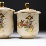 CHINJUKAN Kiln White Satsuma Ware Pair of Lidded Teacups - Gold Autumn Grass / 薩摩焼 沈壽官窯