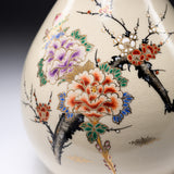 CHINJUKAN Kiln White Satsuma Ware Long-Neck Vase 31 cm - Plum and Peony / 薩摩焼 沈壽官窯
