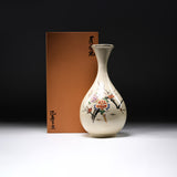 CHINJUKAN Kiln White Satsuma Ware Long-Neck Vase 31 cm - Plum and Peony / 薩摩焼 沈壽官窯