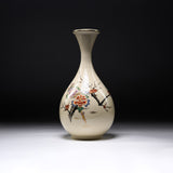 CHINJUKAN Kiln White Satsuma Ware Long-Neck Vase 31 cm - Plum and Peony / 薩摩焼 沈壽官窯
