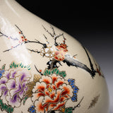 CHINJUKAN Kiln White Satsuma Ware Long-Neck Vase 31 cm - Plum and Peony / 薩摩焼 沈壽官窯
