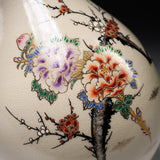 CHINJUKAN Kiln White Satsuma Ware Long-Neck Vase 31 cm - Plum and Peony / 薩摩焼 沈壽官窯