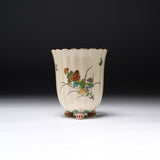 CHINJUKAN Kiln White Satsuma Ware Chrysanthemum Footed Teacup / 薩摩焼 沈壽官窯