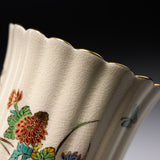 CHINJUKAN Kiln White Satsuma Ware Chrysanthemum Footed Teacup / 薩摩焼 沈壽官窯