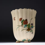 CHINJUKAN Kiln White Satsuma Ware Chrysanthemum Footed Teacup / 薩摩焼 沈壽官窯