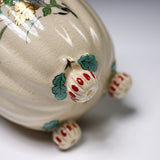 CHINJUKAN Kiln White Satsuma Ware Chrysanthemum Footed Teacup / 薩摩焼 沈壽官窯