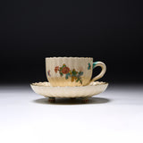CHINJUKAN Kiln White Satsuma Ware Chrysanthemum Footed Cup and Saucer Set / 薩摩焼 沈壽官窯