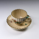 CHINJUKAN Kiln White Satsuma Ware Chrysanthemum Footed Cup and Saucer Set / 薩摩焼 沈壽官窯