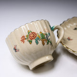 CHINJUKAN Kiln White Satsuma Ware Chrysanthemum Footed Cup and Saucer Set / 薩摩焼 沈壽官窯