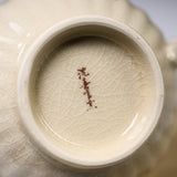 CHINJUKAN Kiln White Satsuma Ware Chrysanthemum Footed Cup and Saucer Set / 薩摩焼 沈壽官窯