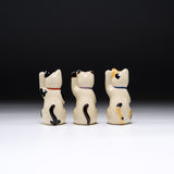 CHINJUKAN Kiln Mini Gold Coin Beckoning Cat – Welcoming Good Fortune - 3 Options / 薩摩焼 沈壽官窯 小判招福