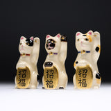 CHINJUKAN Kiln Mini Gold Coin Beckoning Cat – Welcoming Good Fortune - 3 Options / 薩摩焼 沈壽官窯 小判招福