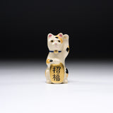 CHINJUKAN Kiln Mini Gold Coin Beckoning Cat – Welcoming Good Fortune - 3 Options / 薩摩焼 沈壽官窯 小判招福