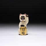 CHINJUKAN Kiln Mini Gold Coin Beckoning Cat – Welcoming Good Fortune - 3 Options / 薩摩焼 沈壽官窯 小判招福