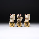 CHINJUKAN Kiln Mini Gold Coin Beckoning Cat – Opening to Good Fortune - 3 Options / 薩摩焼 沈壽官窯 小判開運