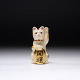 CHINJUKAN Kiln Mini Gold Coin Beckoning Cat – Opening to Good Fortune - 3 Options / 薩摩焼 沈壽官窯 小判開運
