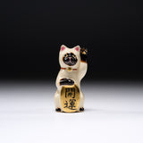 CHINJUKAN Kiln Mini Gold Coin Beckoning Cat – Opening to Good Fortune - 3 Options / 薩摩焼 沈壽官窯 小判開運