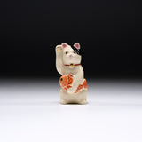 CHINJUKAN Kiln Mini Beckoning Cat – Red Sea Bream - 3 Options / 薩摩焼 沈壽官窯