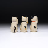 CHINJUKAN Kiln Mini Beckoning Cat – Pink Sea Bream - 3 Options / 薩摩焼 沈壽官窯