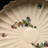 CHINJUKAN Kiln White Satsuma Ware Chrysanthemum Footed Plate / 薩摩焼 沈壽官窯