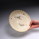 CHINJUKAN Kiln White Satsuma Ware Chrysanthemum Footed Plate / 薩摩焼 沈壽官窯