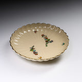 CHINJUKAN Kiln White Satsuma Ware Chrysanthemum Footed Plate / 薩摩焼 沈壽官窯