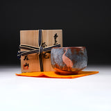 Shozan Kiln Matcha Bowl with Wooden Box - Nezumi Shino with Bird /  荘山窯 鼠志野鳥分 抹茶碗