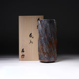 Shozan Kiln Vase with Wooden Box - Nezumi Shino / 荘山窯 鼠志野 花器