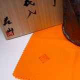 Shozan Kiln Vase with Wooden Box - Nezumi Shino Large / 荘山窯 鼠志野 花器