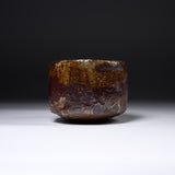 Shozan Kiln Matcha Bowl with Wooden Box - Brown Shino / 荘山窯 茶志野 抹茶碗