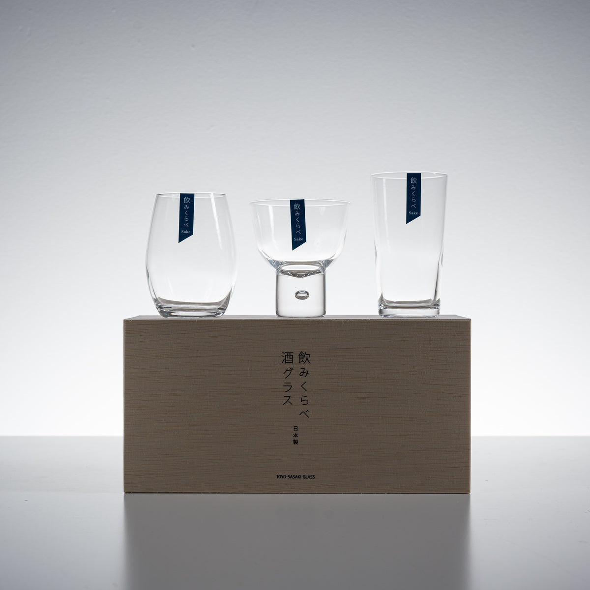 Sake Tasting Gift Set with Wooden Box / 酒グラスセット – Osara Australia