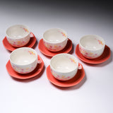 Sakura Bloom Yunomi & Saucer Set - Set of 5 / 桜カップ＆ソーサーセット