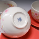 Sakura Bloom Yunomi & Saucer Set - Set of 5 / 桜カップ＆ソーサーセット