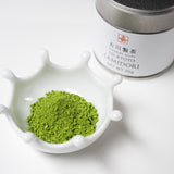 Furukawa Uji Matcha - Samidori Matcha Powder 20g / 古川製茶 宇治抹茶