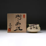 Sanpouen Kiln Handmade Matcha Bowl with Crazing Glaze - Hanging Persimmons / 抹茶碗 つるし柿文