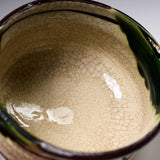 Sanpouen Kiln Handmade Matcha Bowl with Crazing Glaze - Hanging Persimmons / 抹茶碗 つるし柿文