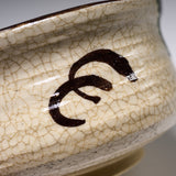 Sanpouen Kiln Handmade Matcha Bowl with Crazing Glaze - Hanging Persimmons / 抹茶碗 つるし柿文