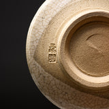 Sanpouen Kiln Handmade Matcha Bowl with Crazing Glaze - Grey Shino / 灰志野 抹茶碗