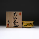Sanpouen Kiln Handmade Matcha Bowl with Crazing Glaze - Yellow Seto / 黄瀬戸 抹茶碗