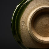 Sanpouen Kiln Handmade Small Matcha Bowl - Oribe / 旅抹茶碗 織部