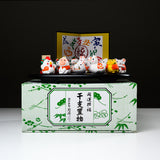 Seto ware Ornament - Eto Figurine Collection – 12 Zodiac Animals / 縁起玩具 干支人形