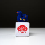 Seto ware Handheld Lucky Ornament - Lucky Snake of Prosperity - 3 Colour Options / 縁起玩具