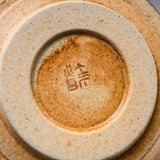 Seto ware MARUKO Large Yunomi Cup - Black / 瀬戸焼 湯呑み
