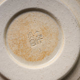 Seto ware MARUKO Large Yunomi Cup - Green / 瀬戸焼 湯呑み