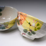 Seto ware MARUKO Pair Rice Bowl Gift Set - Set of 2 / 灶師 ギフトセット
