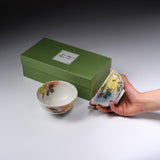 Seto ware MARUKO Pair Rice Bowl Gift Set - Set of 2 / 灶師 ギフトセット