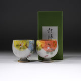 Seto ware MARUKO Rabbit Pair Tea Cup Gift Set - Set of 2 / 灶師 ギフトセット