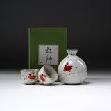 Seto ware MARUKO Rabbit Sake Set - Two Cups and One Jug / 灶師 ギフトセット