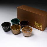 Seto were MARUKO Small Tea / Sake Cup Gift Set - Set of 5 / 灶師ギフトセット
